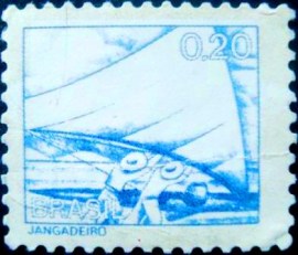Selo postal Regular emitido no Brasil em 1979 - 573 N