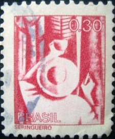 Selo postal Regular emitido no Brasil em 1979 - 574 U