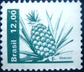 Selo postal Regular emitido no Brasil em 1981 - 608 N