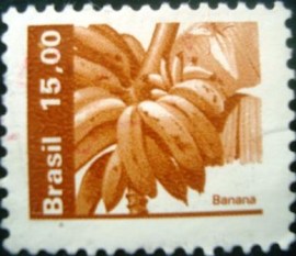 Selo postal Regular emitido no Brasil em 1983 - 609 N