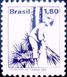 Selo postal Regular emitido no Brasil em 1979 - 578 U