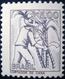 Selo postal Regular emitido no Brasil em 1979 - 580 M
