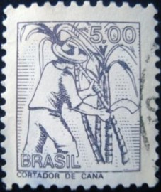 Selo postal Regular emitido no Brasil em 1979 - 580 U