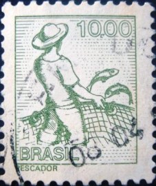 Selo postal Regular emitido no Brasil em 1979 - 581 U