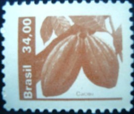 Selo postal Regular emitido no Brasil em 1980 - 614 N