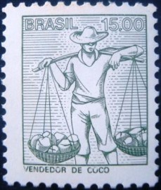 Selo postal Regular emitido no Brasil em 1979 - 582 M