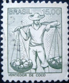 Selo postal Regular emitido no Brasil em 1979 - 582 U