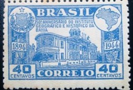 Selo postal de 1945 Instituto Geográfico