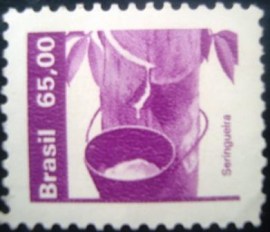 Selo postal Regular emitido no Brasil em 1984 - 620 M