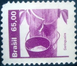 Selo postal Regular emitido no Brasil em 1984 - 620 N