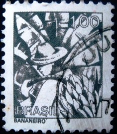 Selo postal Regular emitido no Brasil em 1979 - 590 U