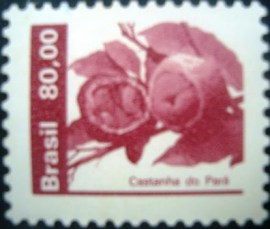 Selo postal Regular emitido no Brasil em 1984 - 622 M