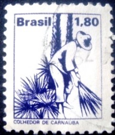 Selo postal Regular emitido no Brasil em 1978 - 591 U