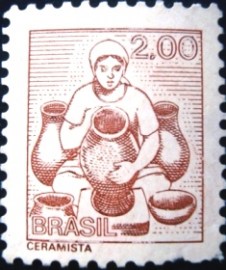 Selo postal Regular emitido no Brasil em 1980 - 592 M