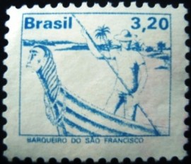 Selo postal Regular emitido no Brasil em 1979 - 594 N