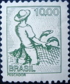 Selo postal Regular emitido no Brasil em 1979 - 597 N