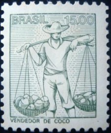 Selo postal Regular emitido no Brasil em 1978 - 598 N