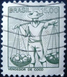 Selo postal Regular emitido no Brasil em 1978 - 598 U