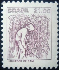 Selo postal Regular emitido no Brasil em 1979 - 600 M