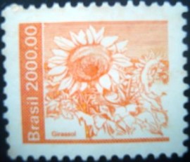 Selo postal do Brasil de 1980 Girassol - 632 M