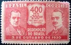 Selo postal do Brasil de 1931 Getúlio Vargas e João Pessoa 400rs