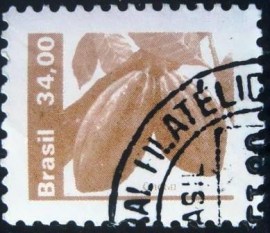 Selo postal Regular emitido no Brasil em 1980 - 614 NCC