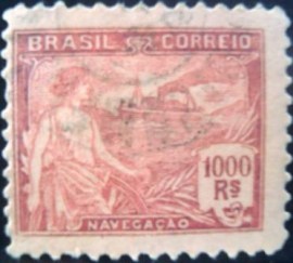 Selo postal Regular emitido no Brasil em 1921 - 205 U