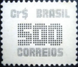 Selo postal do Brasil de 1985 Tipo Cifra Cr$ 500