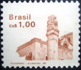 Selo postal Regular emitido no Brasil em 1986 - 647 M