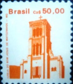 Selo postal Regular emitido no Brasil em 1987 - 652 M