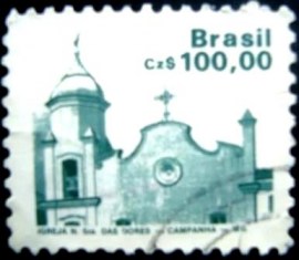 Selo postal do Brasil de 1987 Igreja N.S. Dores U