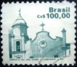 Selo postal Regular emitido no Brasil em 1987 - 653 U