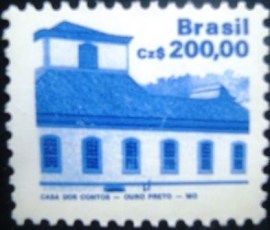 Selo postal Regular emitido no Brasil em 1988 - 654 M