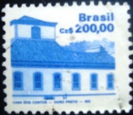 Selo postal Regular emitido no Brasil em 1988 - 654 N