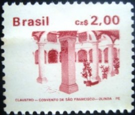 Selo postal Regular emitido no Brasil em 1988 - 657 N