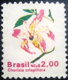 Selo postal regular emitido no Brasil em 1989 - 673 N