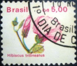 Selo postal regular emitido no Brasil em 1990 - 678 M1D