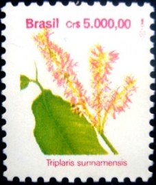 Selo postal regular emitido no Brasil em 1992 - 688 M