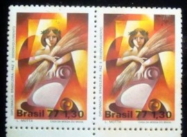 Par de selos postais do Brasil de 1977 Diplomacia