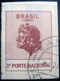 Selo postal regular emitido no Brasil em 1994 - 707 U