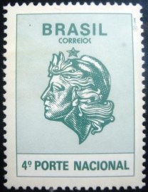 Selo postal regular emitido no Brasil em 1994 - 708 M