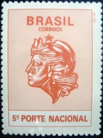 Selo postal do Brasil de 1994 5º Porte nacional