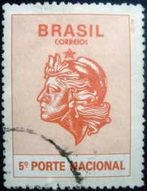 Selo postal regular emitido no Brasil em 1994 - 709 U