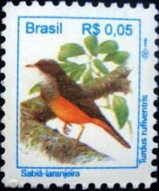 Selo postal regular emitido no Brasil em 1994 - 712 M