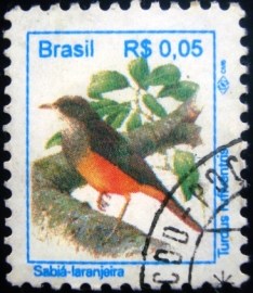 Selo postal regular emitido no Brasil em 1994 - 712 U