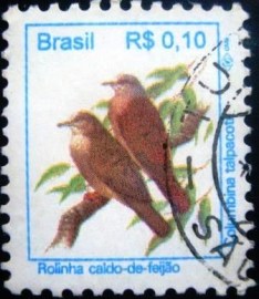 Selo postal regular emitido no Brasil em 1994 - 713 U