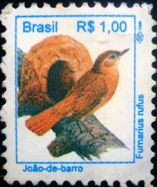 Selo postal regular emitido no Brasil em 1994 - 716 N