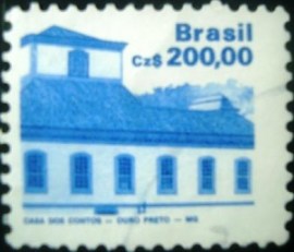 Selo postal Regular emitido no Brasil em 1988 - 654 U