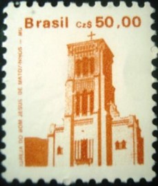 Selo postal Regular emitido no Brasil em 1987 - 652 U