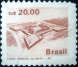 Selo postal Regular emitido no Brasil em 1987 - 651 U